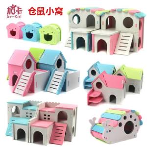บ้านเล่นสีสันสดใสสำหรับhamster บ้านเล่นแบบติดท่อสำหรับการเลี้ยงสัตว์ในบ้าน รุ่น Golden Bear Landscape Accessories