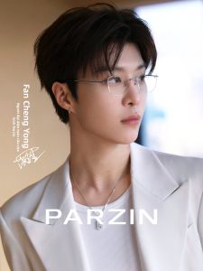 PARZIN | Frameless β-Titanium Glasses for Men and Women