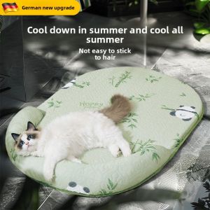 MONLEYTA | Thick Ice Mat Dog Bed Summer Cooling Universal For Medium Small Dogs Teddy Dogs Cat Bed Manleyta H0623102609 Normal Specification