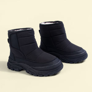 Outdoor Solid Anti-Slip Winter Boots for Boys & Girls | Kids Water-Repellent TPR Boots