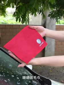 Microfiber Towel Super Absorbing Cloth Car Cleaning Care Accessories For Alfa Romeo 159 156 Giulia Giulietta 147 166 Mito Spider