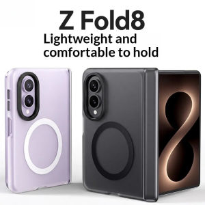 szhaiyu | Z Fold8 Business Frosted for Magsafe Case For Samsung Galaxy Z Fold 8 Ultra Magnetic Hinge Protection ZFold 8 Acrylic Cover