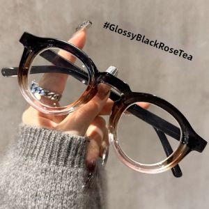 Tongyun | High Definition Heavy Frame Cultural Red Elderly Glasses Prescription & Blue Light Blocking