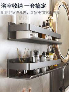 No-Drill Bathroom Shower Gel Rack Narrow Storage Shelf Small Size 20cm 25cm 35cm Long Stainless Steel Toilet Bathroom Organizer