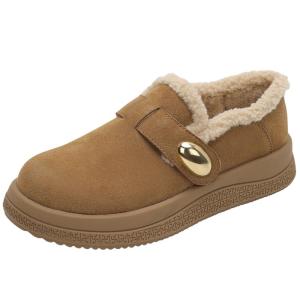 Josiny | Retro Fluffy Warm Casual Birkenstocks