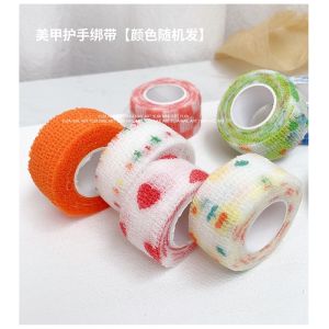 Elastic Nail Wraps Self-Adhesive Anti-Wear Professional Nail Salon Tools Cute Japanese Style Nail Protection Bandages