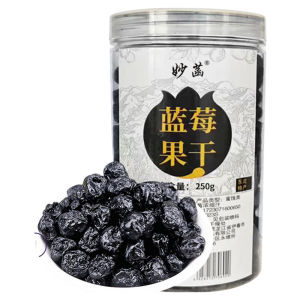 Quả Việt Quất Khô Không Đường Từ Vùng Daxinganling 250g Bảo Quản Trái Cây Ăn Nhẹ Cho Phụ Nữ Mang Thai Hương Vị Tươi Mát