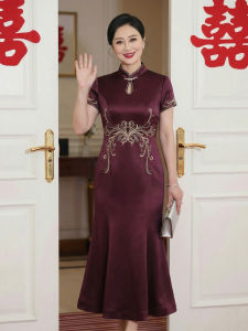 Wedding Qipao Sleeveless Embroidered Stand-up Collar Fitted Fish-tail Dress for Grandmothers