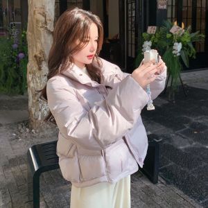 MANWUJINGLING | Fashionable Short Light Purple Down Jacket For Small Women