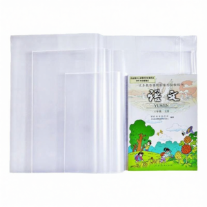 DISCO BEAR | Transparent Self-Adhesive Book Cover A4