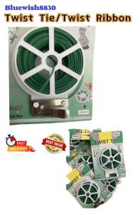 30 Meter MULTI-PURPOSE GARDEN TWIST TIE | DAWAI PENGIKAT SERBAGUNA
