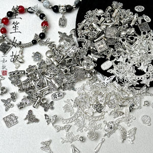 สร้อยคอ สร้อยข้อมือ DIY ทำมือจากโลหะผสม ลูกปัดดอกไม้ อุปกรณ์ตกแต่ง เครื่องประดับแฟชั่น งานฝีมือ งานฝีมือ