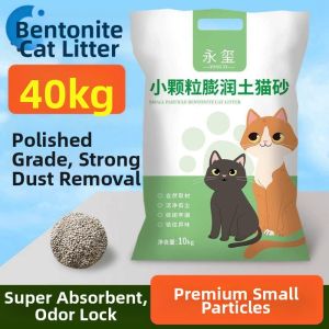 MENGMIAN | Economical Bentonite Clumping Cat Litter 40jin