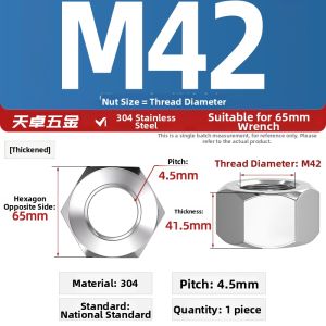 TIANZHUOJINSHU | GB6175 304 Stainless Steel Heavy-duty Hexagon Nut M6