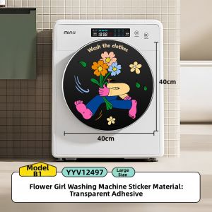 RUIDEDAN | Dopamine Waterproof Static Cling Decorative Divider Reminder Sticker for Drum Washing Machine