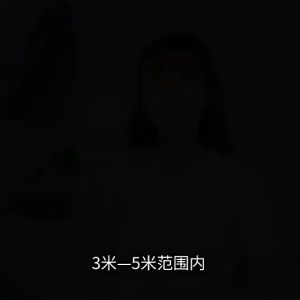 Lampu Tempel Lemari Mini Sensor PIR Cabinet Light Warm White LED - ZN01 Tenky