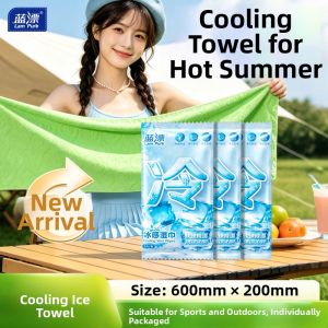 LamPure | Cooling Wipes