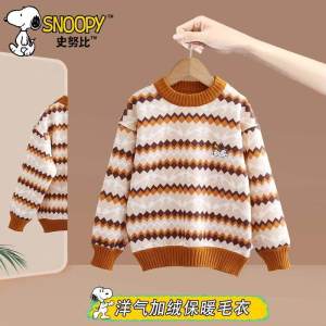 Snoopy Kids Thickened Knitted Sweater Warm Inner Wear for Boys Autumn Winter Clothes Soft Polyester Fiber Long Sleeve round Neck