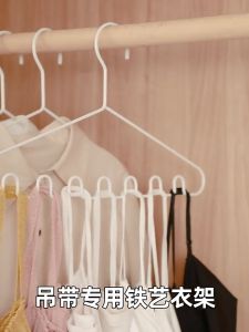 Wave Cloth Hanger 1PC  Anti Slip Multifunctional Drying Rack Saving Space Storage - LITTLETHINGY