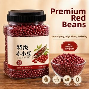 WENXIANGZAN | High-quality Red Adzuki Beans 500g