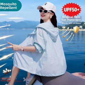 MANWUJINGLING | Sunproof Breathable Insect-resistant Fashion Thin White Jacket