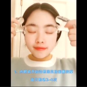 V Face Slimming Sha Board Facial Massage Tool 美容院用品瘦脸神器水晶刮痧板面部拨筋棒脸部按摩器排毒祛痘神器 1912