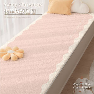 Thickened Cartoon Window Seat Cushion All Seasons Velvet like Tatami Style Sitting Pad for Bedroom And Balcony XXM Brand