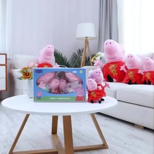 E-STRONG | Peppa Pig Plush Toys Family Set 30cmcm Soft Stuffed Animals George Peppa Daddy Mummy Pig Dolls for Kids Birthday Gift