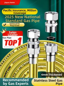 JIAYUN | Anti-explosion Water Heater Gas Hose 4分