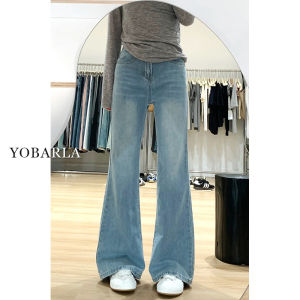 Light Wash Elastic Bell Bottom Jeans Womens High Waist Slimming Denim Pants for Pear Shaped Body Casual Cotton Stretch Denim