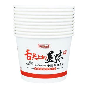 Thickened Disposable Soup Bowl with Lid for Takeaway Food Grade Laminated Paper Small Medium Large Commercial Packaging Cold Skin Noodles Box