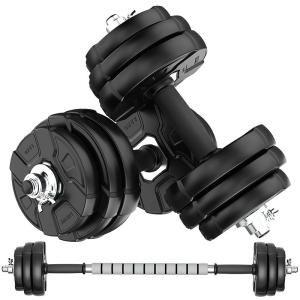 Runwe | Adjustable Dumbbells Home Fitness Equipment