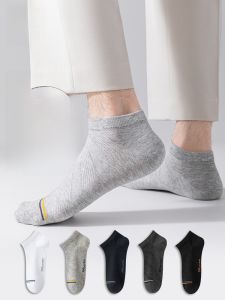 MiiOW | ถุงเท้าผู้ชาย MiiOW Catman Breathable Antibacterial Anti Slip Thin Mouth Summer Thin Mesh Absorbent Boat Socks 10 Pairs