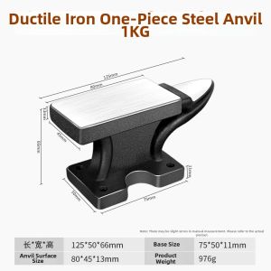 MYTEC | Mini All-Steel Anvil 1pc