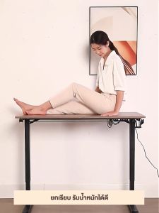 MOROSO✨ข้อเสนอพิเศษ✨โต๊ะยกไฟฟ้า โต๊ะลิฟท์ไฟฟ้า ทำงาน มอเตอร์คู่ ขาโต๊ะเหล็กคาร์บอน เดสก์ท็อปไม้เนื้อแข็ง สามารถปรับความสูงได้ตามต้องการ