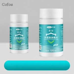 Cofoe | Disinfectant Detergent Tablet Clothes Cleaning Sterilizing