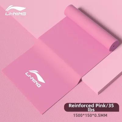 Li-Ning | Strength Training Fitness Rehabilitation Resistance Band For Women