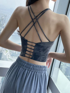 Lanwen | Anti-Shake Gather Sports Bra