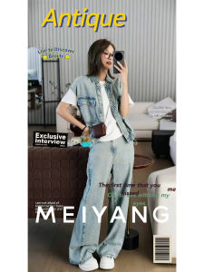 MEIYANG | Lyoncell Denim Suit Jeans+Vest