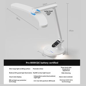 LTALY | Charging Eye Protection Desk Lamp For Study