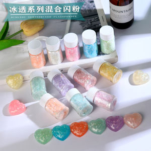 Resin Crystal AB Epoxy UV Nail Art Ice Transparent Mixed Glitter Color Mixing Decoration Quicksand Filler Accessories Material