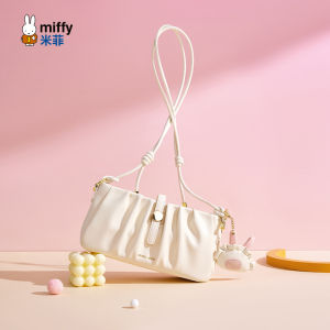 Miffy | Ruffled Minimalist Fashion Crossbody Bag