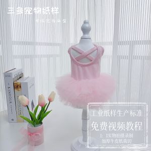 Pet Cat and Dog Tutu Skirt Drawing Sudden Skirt Pattern Princess Skirt Half-Length Cake Skirt Pettiskirt Template Sample
