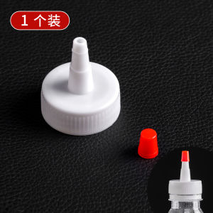 Nắp Chai Nước Khoáng Có Miệng Nhọn Chuyển Đổi Con Dấu Nhựa Chống Rò Rỉ Mũi Dài Nắp Thay Thế Cho Chai Dầu Giấm