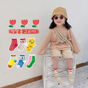 ดอกไม้ ถุงเท้าเด็ก ลายการ์ตูน แพค 3 คู่ 0-9 ขวบ ใส่ได้ทั้งเด็กผู้หญิงและเด็กผู้ชาย คู่ดอกไม้ ถุงเท้าเด็ก ลายการ์ตูน แพค 3 คู่ 0-9 ขวบ