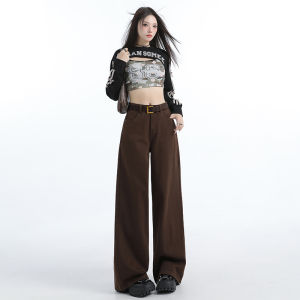 High Waist Loose Wide Leg Denim Jeans Womens Coffee Color Straight American Retro Style Fall Winter New Fashion Jeans