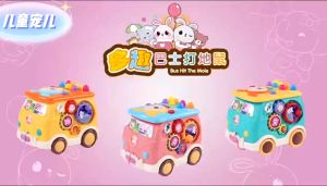 Ô TÔ ĐA NĂNG 6 TRONG 1 CÓ ĐÈN NHẠC Hình Khối Giúp Bé Phát Triển Tư Duy Và Nhận Biết Màu Sắc.