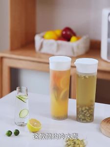 FaSoLa | Large Capacity Cold Tea Pitcher