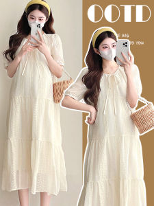 Maternity Summer Lace Jacquard Embroidered Midi Dress