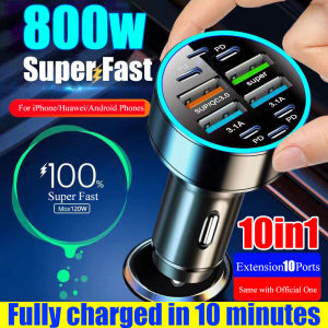 Pengecas kereta pintar 4 port USB baharu yang dinaik taraf 4 USB Ports Smart Car Charger New AI smart chip QC3.0+6 PD Car Charger Fast Charging 10 In 1 Digital Display Portable Cell Phone Charging Adapter